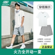 斯凯奇短袖春夏男女同款经百搭舒适休闲纯色简约T恤L223U100