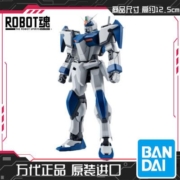 万代模型 63991 ROBOT魂 SEED GAT-X102 Duel 决斗高达裸装 ANIME