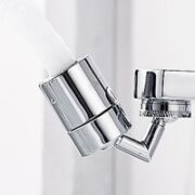 SUPOR 苏泊尔 540331-01-CP 720度旋转龙头起泡器
