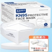 金发KINGFA KN95口罩50只 非独立装