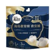 kotex 高洁丝 奢宠海岛夜安裤 L号 3条装