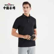 柒牌polo衫男士短袖薄款夏季翻领商务休闲中青年弹力体恤上衣