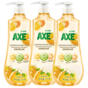 斧头牌AXE除菌洗洁精 青蒿洗洁精洗涤灵厨房洗碗液餐具清洗剂杀菌组合装 橙花醇香*3瓶