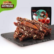 三只松鼠 蜀香牛肉 100g*2袋
