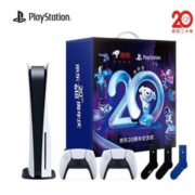 plus会员：SONY 索尼 PS5 PlayStation?5国行PS5游戏机