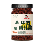 辣妹子牛肉香菇辣椒酱 下饭香脆萝卜蒜蓉辣酱香辣豆豉佐餐酱拌饭拌面 五味豆豉+响脆萝卜