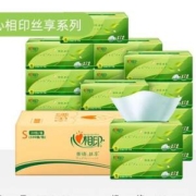 心相印 茶语丝享系列抽纸 （S码）3层100抽*20包