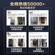 美的（Midea）【店长力荐】美的燃气热水器天然气家用上门安装安全即热式一厨两卫水气双调2.0防CO泄露家电TC5 【16升TC5玄武灰】全屋多点用水无干扰 8年整机包修