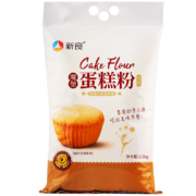 新良 魔堡 低筋蛋糕粉 2.5kg＊2件+凑单品