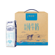 蒙牛 特仑苏脱脂纯牛奶 250ml*16包*3件