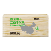 京东百亿补贴：惠寻 正宗江西米粉1kg/袋