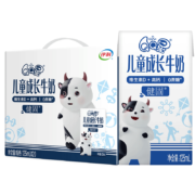 伊利 QQ星儿童成长牛奶 健固型元125ml*20盒/箱 维生素D加高钙 *2件