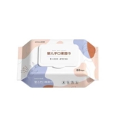 需抢券: 安柔 婴儿手口湿巾 80片