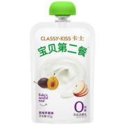 卡士 CLASSY·KISS 宝贝第二餐儿童酸奶85g*12袋 西梅苹果味 定期购