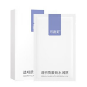 可复美 透明质酸钠水润贴 2片体验装