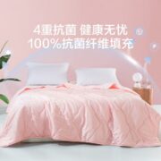 LOVO 乐蜗家纺 轻柔蓬蓬 夏季空调被 粉色 150*215cm