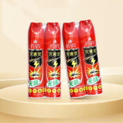 【灭害灵】无味型杀虫剂550ML×2瓶