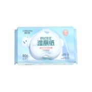 爱舒柔 天丝湿厕纸80片 *3件