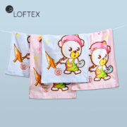 国内毛巾行业标准制定者，LOFTEX 亚光 儿童A类婴幼儿级纯棉毛巾 4条装