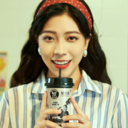 丝袜奶茶的创始者，兰芳园 X 噢麦力联名 鸭屎香/铁观音港式燕麦奶茶 280ml*8杯