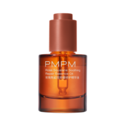 PMPM千叶玫瑰精华油抗皱舒缓修护补水VC提亮30ml*2