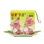 芋泥甜粽子嘉兴粽子礼盒旗舰店端午节礼品 非豆沙粽蜜枣榴莲冰粽