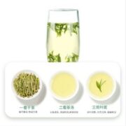 卢正浩 一级老茶树龙井茶叶春茶 200g