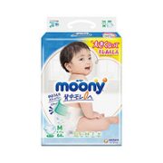 moony 畅透系列 婴儿纸尿裤 L54片
