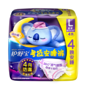 京东PLUS：whisper 护舒宝 考拉安睡裤 L码 6条*10件+凑单品