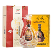 金门高粱酒1958珍藏 清香型 白酒 53度 600ml 单瓶装