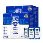 JUST YOGHURT 纯甄 风味酸牛奶 经典原味 200g*16盒*2箱