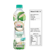 泰国进口Malee玛丽香水椰子水饮料350ml*6瓶装0添加蔗糖电解质水