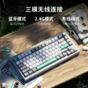 贱驴A3无线机械键盘客制化Gasket结构三模75%配列带旋钮热插拔DIY