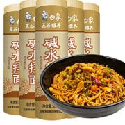 BAIXIANG 白象 细圆碱面  500g*2桶