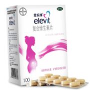 复合维生素片 100片