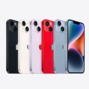 Apple 苹果 iPhone 14 5G手机 星光色 128G