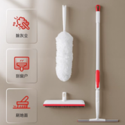 刮擦两用！yekee 宜洁 地刷刮窗尘掸 三件套