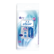 elleair大王爱璐儿 卫生湿巾20片*1包 酒精型 杀菌清洁保湿75%酒精便携装