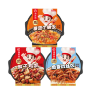 海底捞 方便速食自热米饭煲仔饭网红速食懒人方便米饭早餐夜宵办公室饭 三种口味装