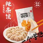神奇新口味，思念 猪肉魔芋爽辣条水饺 240g*4袋 ​​​
