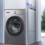 Haier 海尔 EG100MATE35S 滚筒洗衣机 10kg