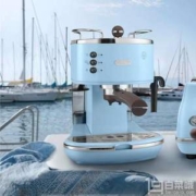 88VIP会员，De'Longhi 德龙 复古系列 ECO310 泵压式半自动咖啡机  3色
