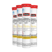 Swisse斯维诗 维生素C泡腾片 草莓味 蓝帽认证 【补充维生素C】4g*20片*4支