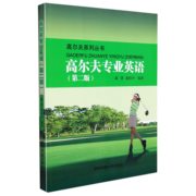 【正版授权】故宫里的大怪兽全套 【注音礼盒版】18册