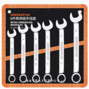 GREENER 绿林 帆布包扳手组套 两用7件