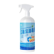 央氏 次氯酸消毒液喷雾500ml