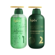 spes滋润丰盈护发素洗发水蓬松控油养护头皮无硅油氨基酸持证防脱
