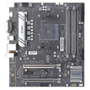 AMD R5/R7 5600G 5600X 5700X 5800X3D搭华硕B550M主板CPU套装 昂达 A520SD4-B 主板 R5 5600G散片套装（带核显）