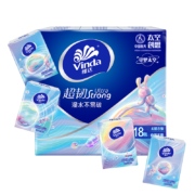 维达 Vinda 航天IP款  手帕纸 超韧4层  8张*18包