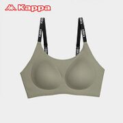 Kappa 卡帕 女士无痕文胸 KP3B01